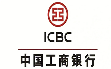 金台工商银行小微抵押贷申请条件