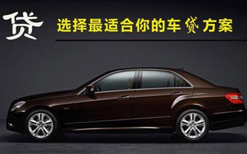 金台珠海不押车抵押贷款公司电话